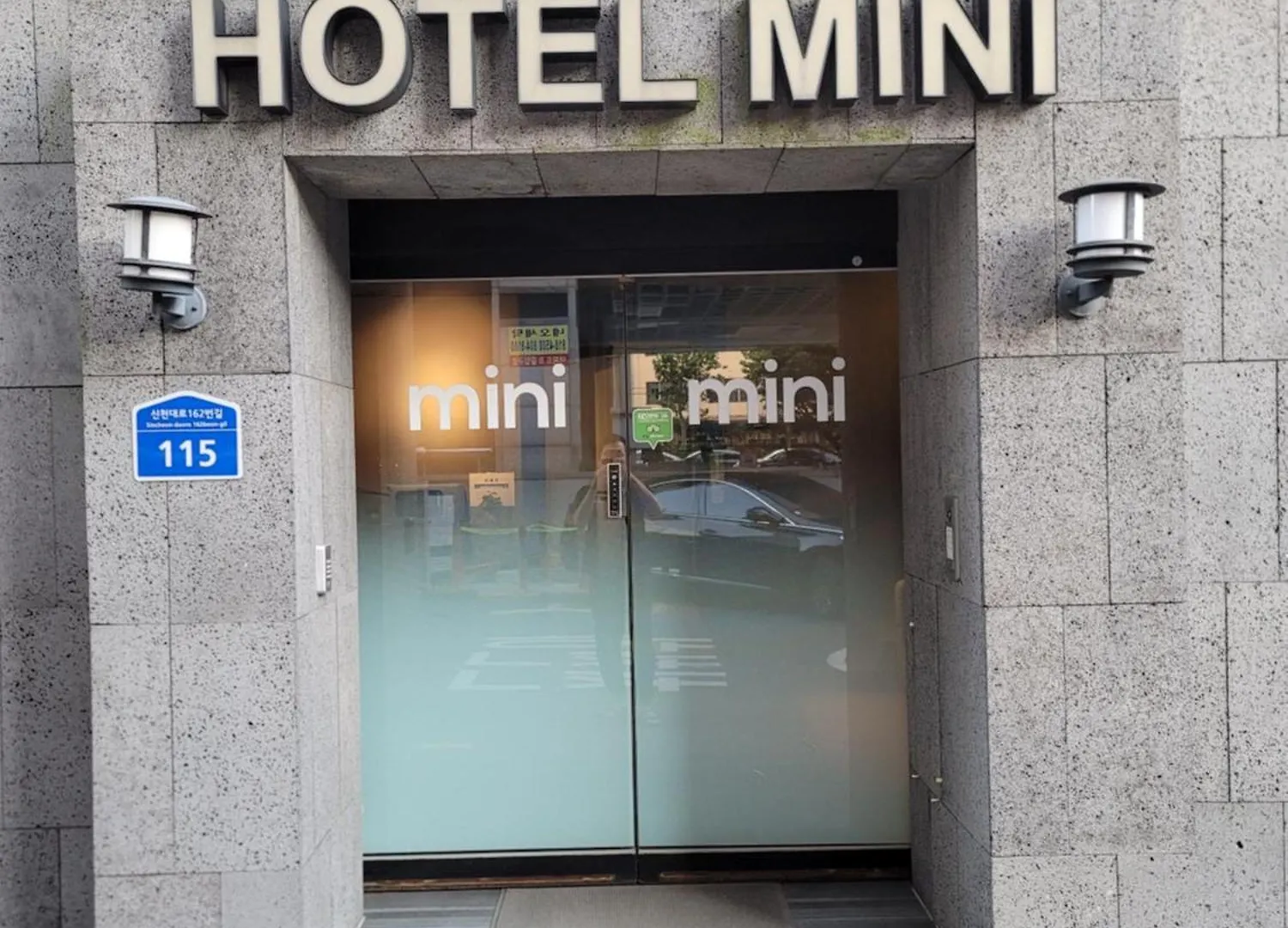 旅馆 Hotel Mini 釜山